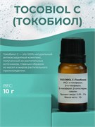 Токобиол С, 10г 11690