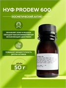 НУФ ФОРТЕ PRODEW 600, 50г 2040452646553