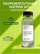 Лауроилглутамат натрия 30% 100г 2039639800482