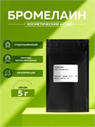 Бромелаин (Bromelain) 5г 2039640162340