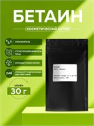 Бетаин (Betain) 30гр 2038724099305