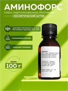 Аминофорс, 100г 2042353967706
