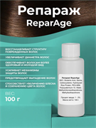 Репараж\ReparAge, 100 г 2042085554014
