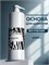 Профессиональная основа для шампуня, 1000 г SYH07 - фото 1468