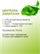 Центелла Азиатская экстракт 100г 2039815911858 - фото 1526