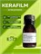 Керафилм (Kerafilm) , 50г 2041403702427 - фото 1639