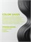 Color saver  (DOWSIL™ AP-8087 Fluid), 100г 2041645926230 - фото 2040
