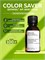 Color saver  (DOWSIL™ AP-8087 Fluid), 100г 2041645926230 - фото 2042